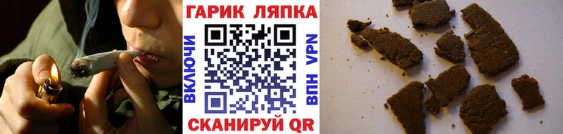 Как найти наркотики Назрань Амфетамин  ЭКСТАЗИ  A PVP  ГАШ  Канабис  КОКАИН 