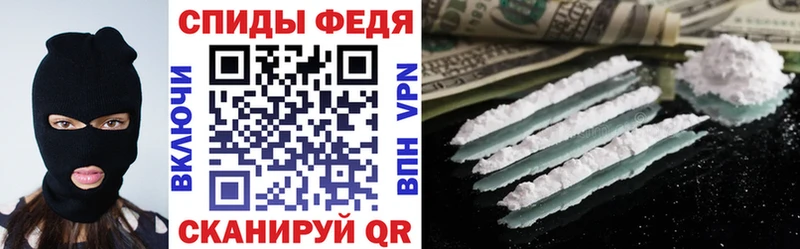 Amphetamine Розовый  hydra рабочий сайт  Назрань  сколько стоит 