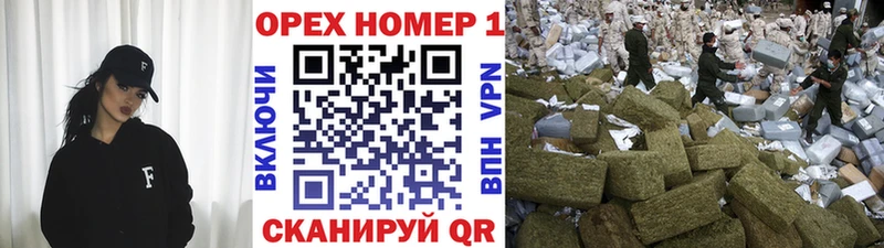 закладки  Назрань  нарко площадка Telegram  КОКАИН 99% 