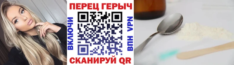 kraken сайт  Назрань  Героин Афган 