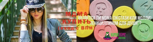СК Абинск