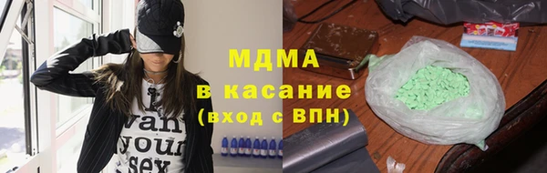 СК Абинск