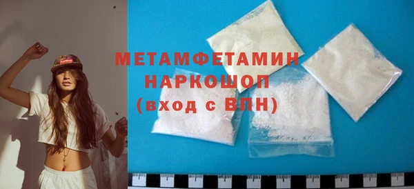 СК Абинск