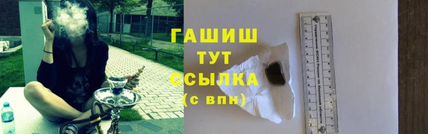 СК Абинск