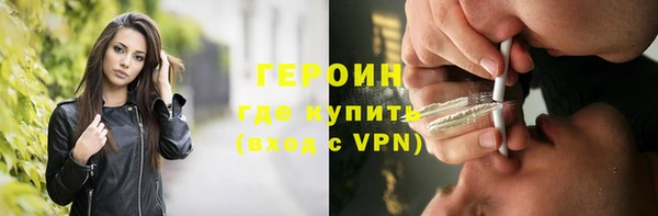 СК Абинск
