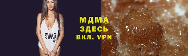 СК Абинск