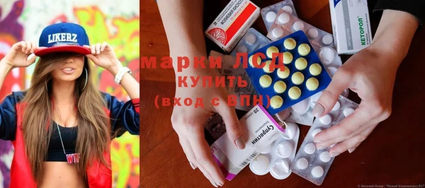 СК Абинск