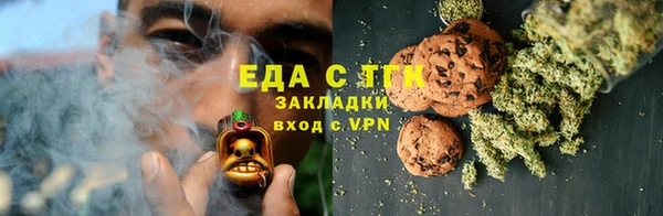 СК Абинск