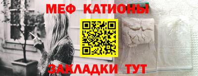 наркотики Гусь-Хрустальный
