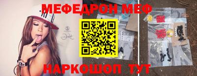 метадон Гусев