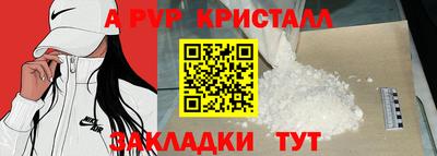 метадон Гусев