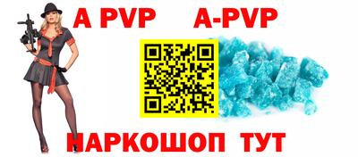 метадон Гусев