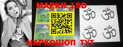 винт Гусиноозёрск