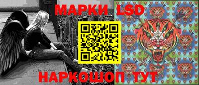 винт Гусиноозёрск