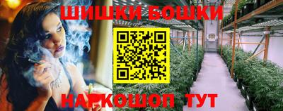 метадон Гусев