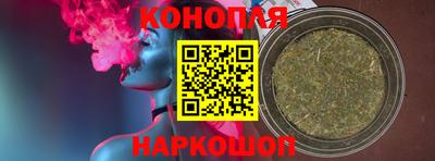 винт Гусиноозёрск