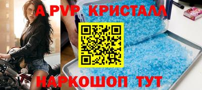 метадон Гусев