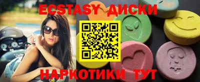 метадон Гусев