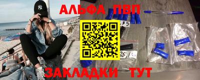 наркотики Гусь-Хрустальный