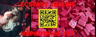 метадон Гусев