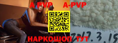 метадон Гусев
