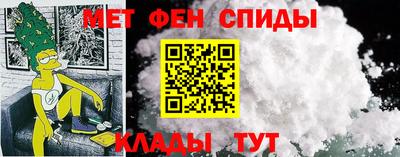 винт Гусиноозёрск