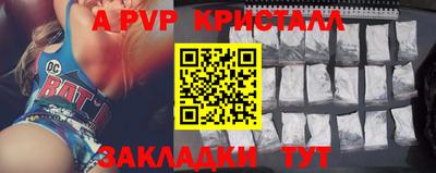 наркотики Гусь-Хрустальный