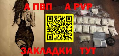 наркотики Гусь-Хрустальный