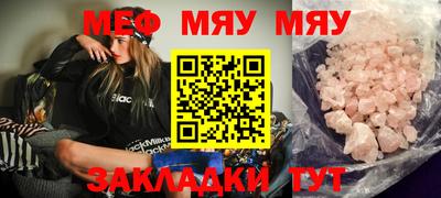 наркотики Гусь-Хрустальный