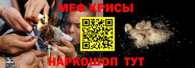 винт Гусиноозёрск