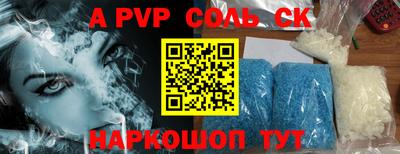 наркотики Гусь-Хрустальный