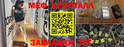 метадон Гусев