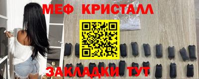 метадон Гусев