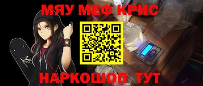 хмурый Дубна