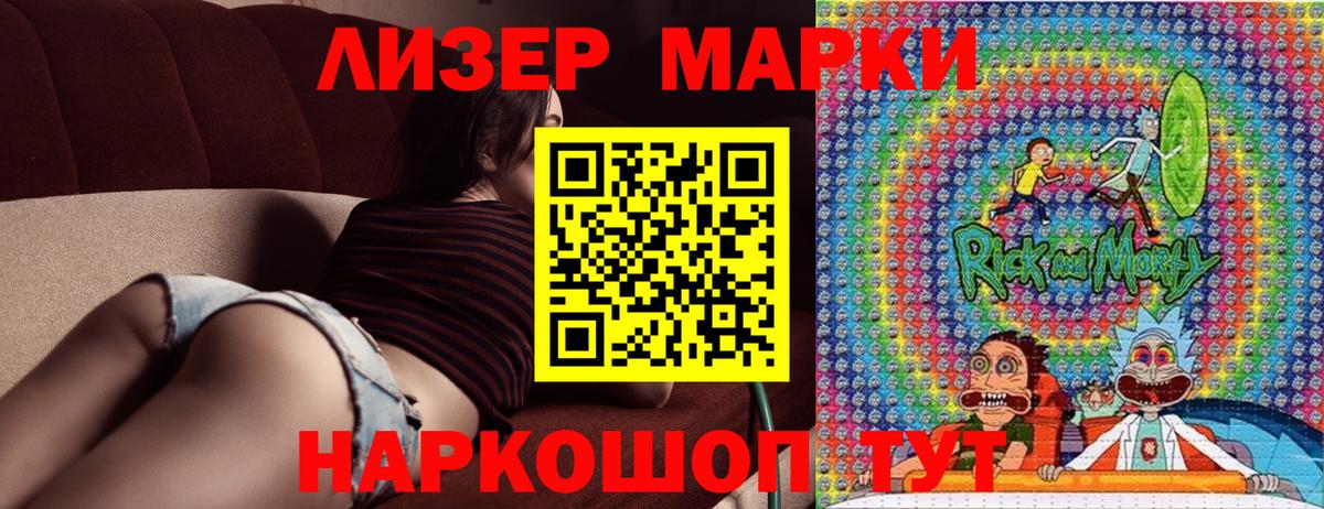 Гашиш  Вход с VPN  А ПВП СК   МЕФ кристаллы  Назрань  Кокаин  МАРИХУАНА 