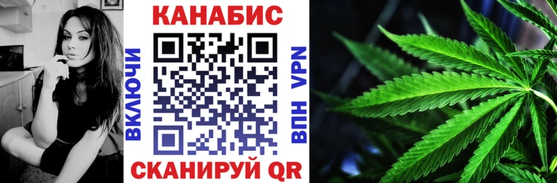 блэк спрут маркетплейс Назрань МАРИХУАНА сатива